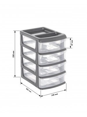 Универсальный бокс малый (4 секции)