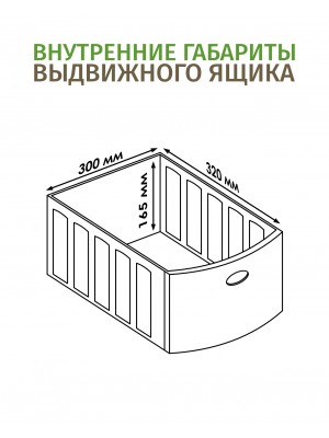 Комод СТИЛЬ РОТАНГ (4 секции)