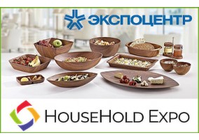 Выставка HouseHold Expo